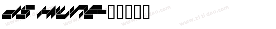 DS Hiline字体转换